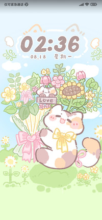 春日猫咪抱花海