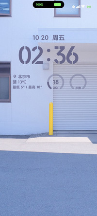 ins灵动岛