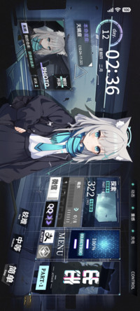 载梦空间站