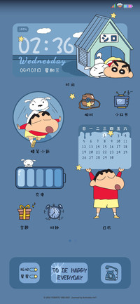 蜡笔小新 天气预报