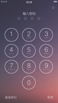MI IOS