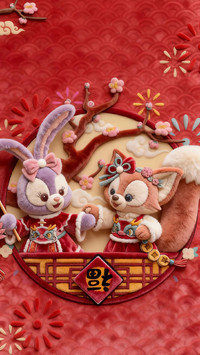 新年万事定可期