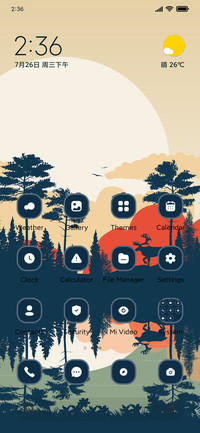 Dawn Forest