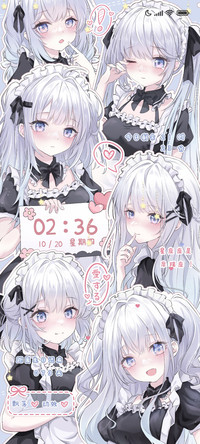 软萌粉紫漫女仆