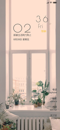 Rc 宁夏