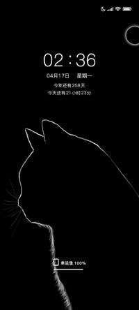 月下乌喵喵