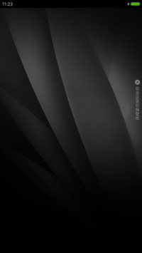 黑白渐变Pro