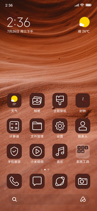 Canyon Mountain_3MDS