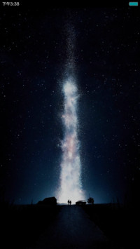 星空