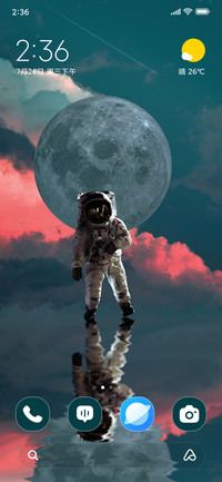 Lunar Explorer