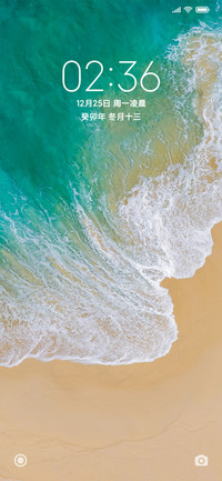 清新海滩pro