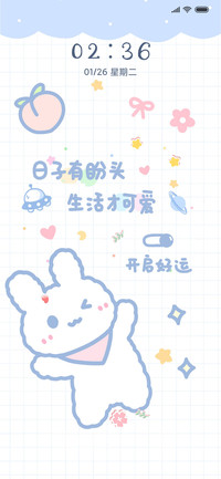 可爱蓝色生活可爱