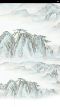 诗意山峦