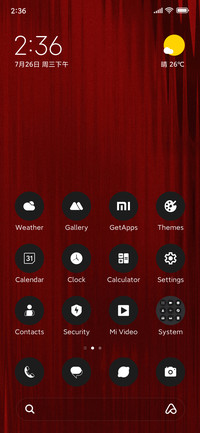 Monochrome UI