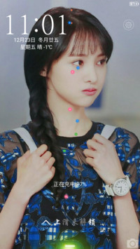 郑爽-爽妹子-可爱女神