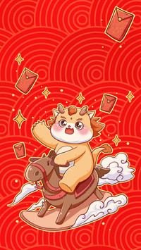 Learn about the legend of the the year of the loong
