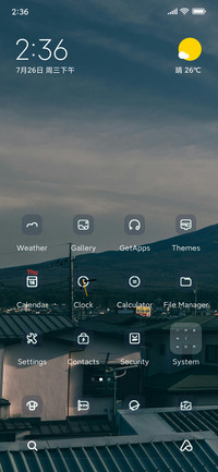 UBS V3.5