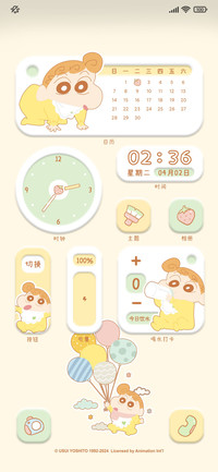 小葵甜睡日常