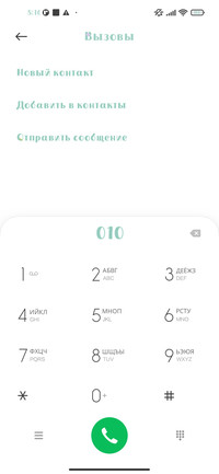 Пикник на озере