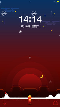 猴福齐天