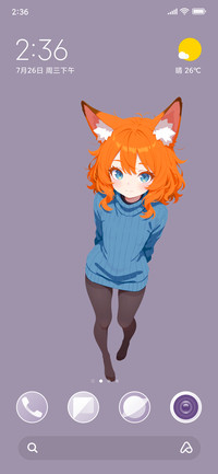 Fox Girl 2