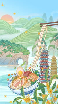 National Day travel diet guide 08