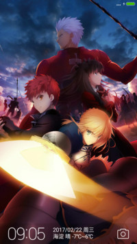 Fate Stay Night