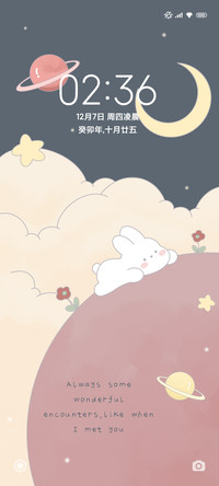 星球小兔