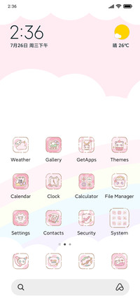 Sanrio family cute