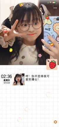 果酱我简直可爱到爆