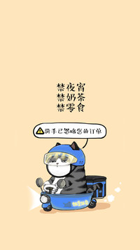“喵生”不易