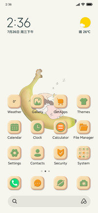 Banana Moon Dream