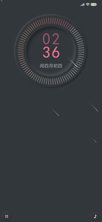 新拟态