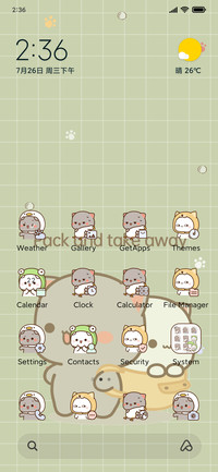 PeachCat animation