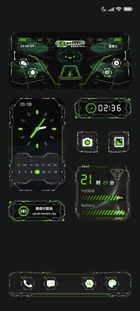 创新星耀绿