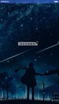  好评返现 往事如烟却念念不忘（抢红包.多锁屏.多桌面）