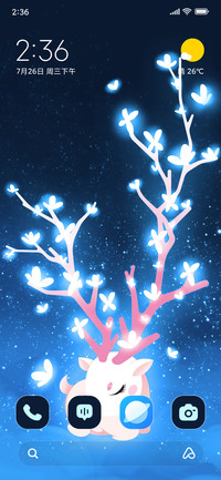Deer Dreaming