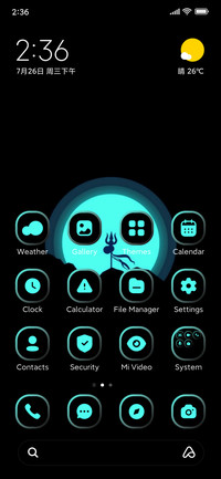Shiv Amoled