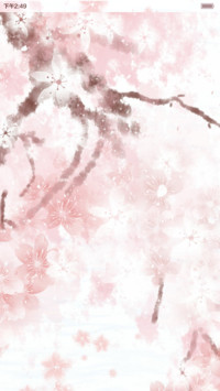 【特效动态锁屏】小琢之花千骨