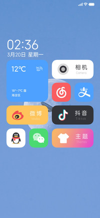 行云