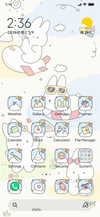 Rabbit LeisureLife
