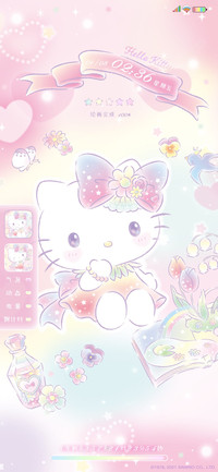 HelloKitty梦幻仙境