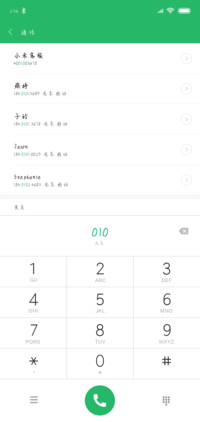 悲喜自渡他人难悟