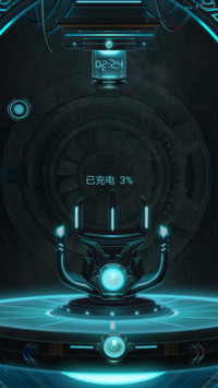 星际迷航