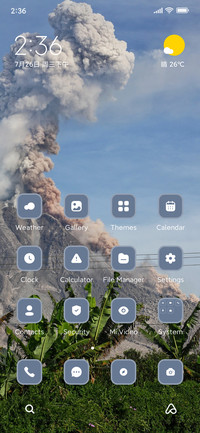Smoke