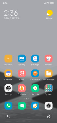 Gray Landscape