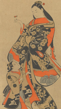 异域同绘展