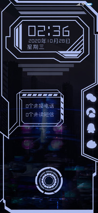 冷色科技动态特效
