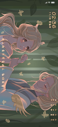 林中遇鹿恋爱