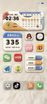 原生os毛绒绒组件